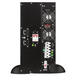 копія копія UPS Cover Basic 1K