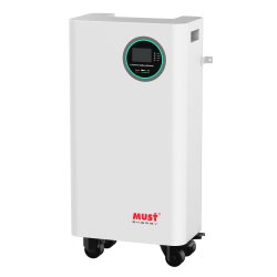 copy of copy of Magazyn energii MUST 5 kWh LP16-48100