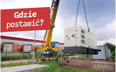  Умови встановлення генераторів